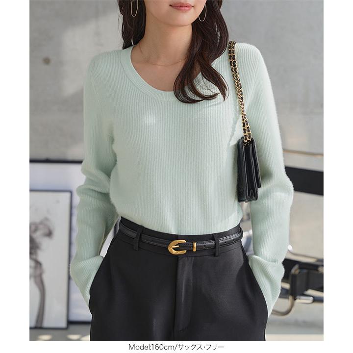 KOBE LETTUCE（神戸レタス） 日替わりセール 裏起毛 リブニット