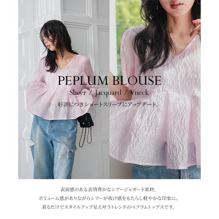 KOBE LETTUCE（神戸レタス） ブラウス 長袖 レディース シアー
