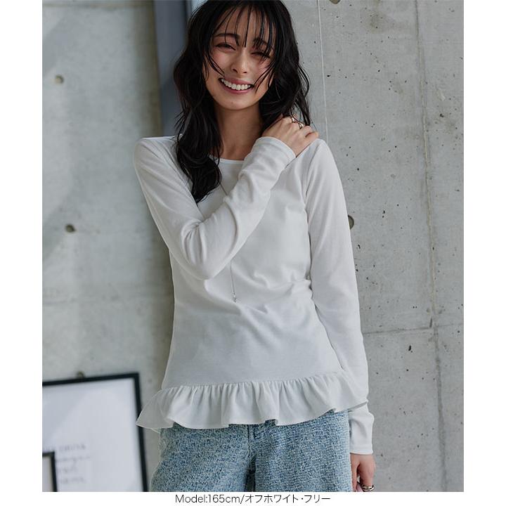 コルピエロ 長袖カットソー レディース - Pierrot（ピエロ） (Tシャツセール) シアートップス レディース ロンt