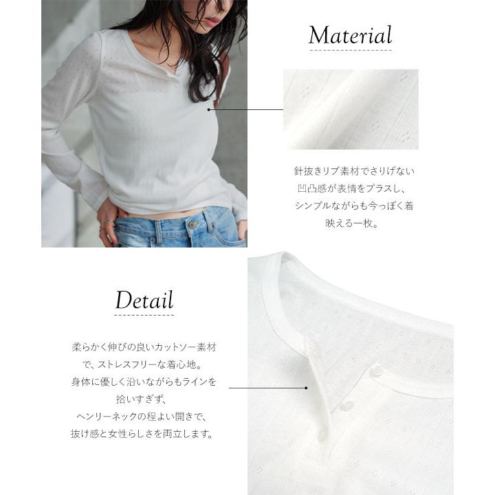 KOBE LETTUCE（神戸レタス） Tシャツ ロンT レディース ヘンリーネック