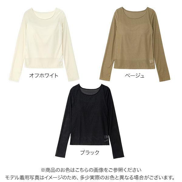 CHIEKO ホワイト 長袖 トップス KOBE LETTUCE（神戸レタス） トップス 長袖 レディース シアー ロンT