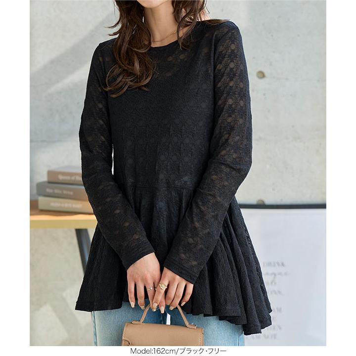 KOBE LETTUCE（神戸レタス） ブラウス トップス レディース レース