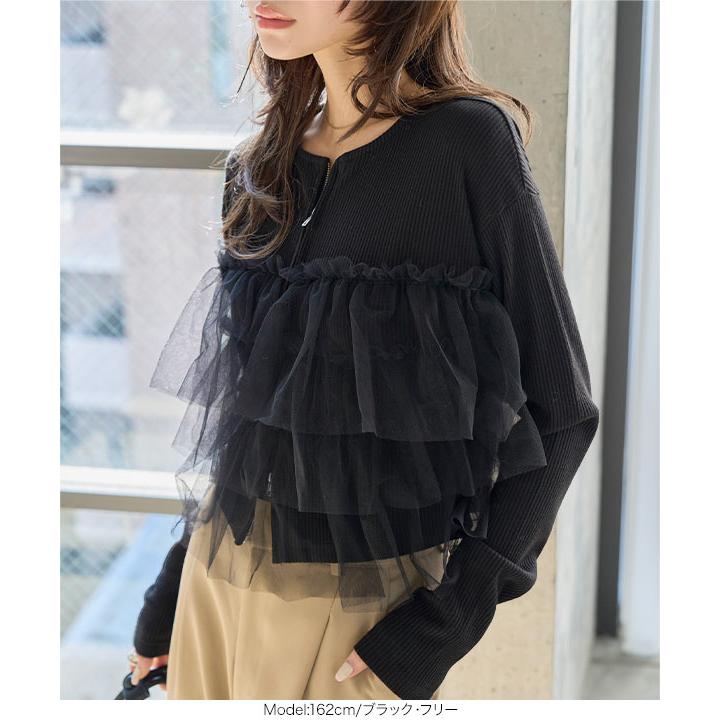 KOBE LETTUCE（神戸レタス） カーディガン レディース きれいめ