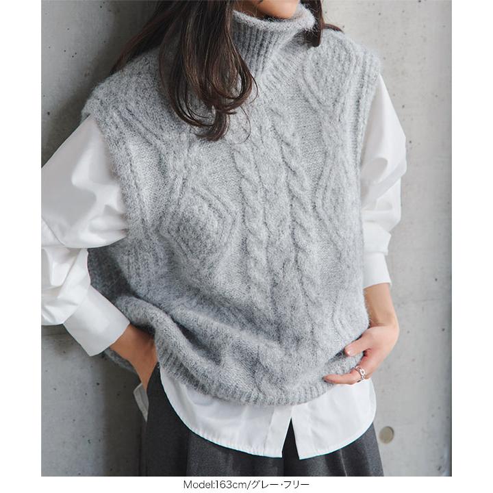 KOBE LETTUCE（神戸レタス） ニットベスト レディース ケーブル