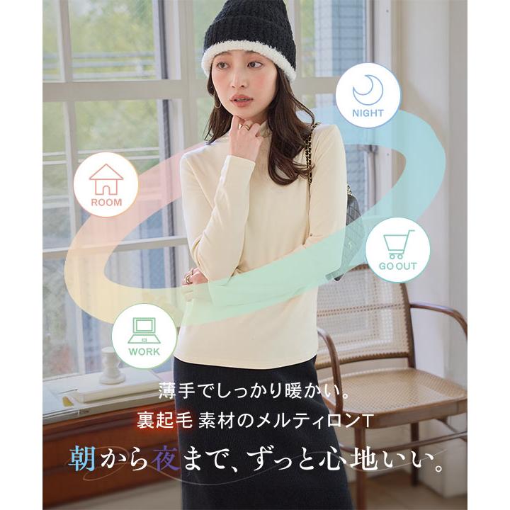 KOBE LETTUCE（神戸レタス） 裏起毛 ロンT レディース トップス 50代