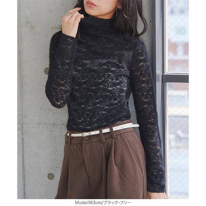 ロキト EMB HEM TOP トップス 長袖 ハイネック 刺繍 レース M 刺繍レースハイネックトップス パーティ 二次会 謝恩会 オケージョン