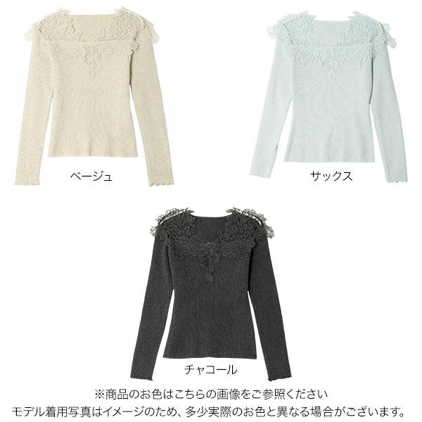 KOBE LETTUCE（神戸レタス） ニット レース トップス レディース