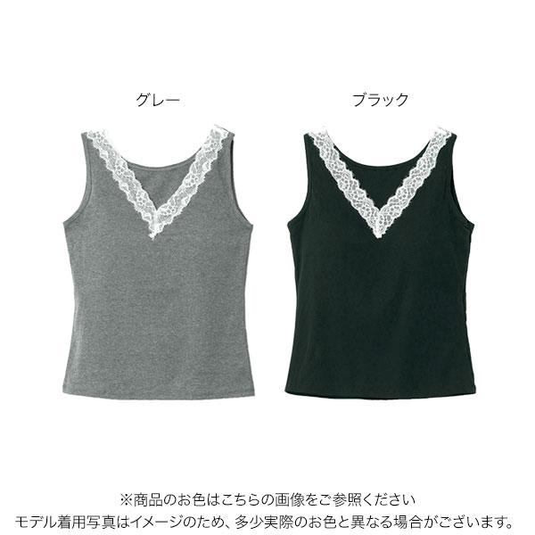 ACLENT サイドレースタンクトップ グレー Henley Tank｜ACLENT（アクレント）