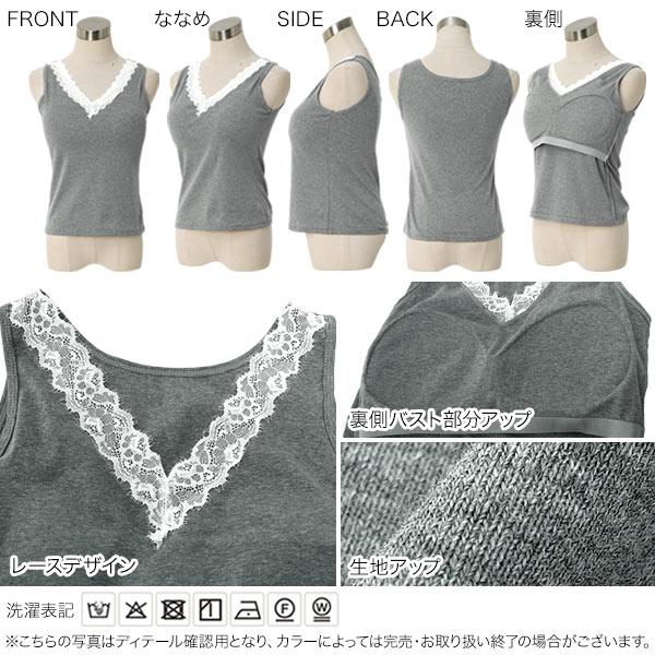 ACLENT サイドレースタンクトップ グレー ACLENT サイドレースタンクトップ グレー - メルカリ