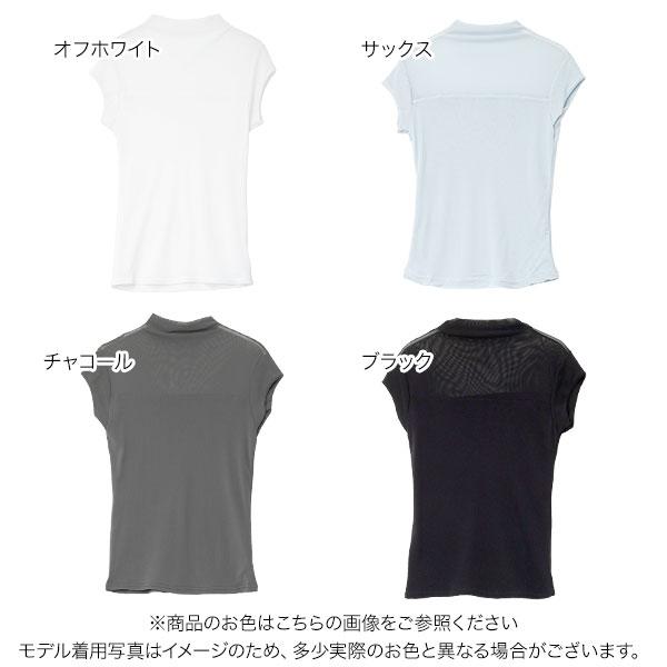 KOBE LETTUCE（神戸レタス） トップス レディース 40代 上品 シアー