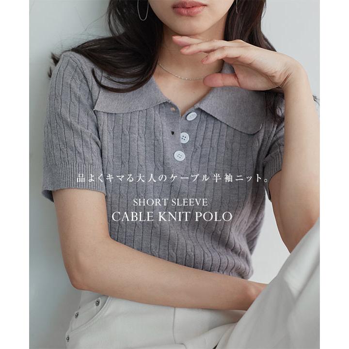 美品  半袖ニット レディース S 楽天市場】ニット サマーニット トップス 半袖 半袖ニット [C7490