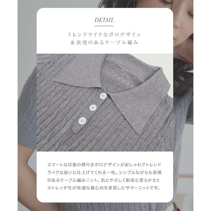 KOBE LETTUCE（神戸レタス） トップス レディース 40代 上品