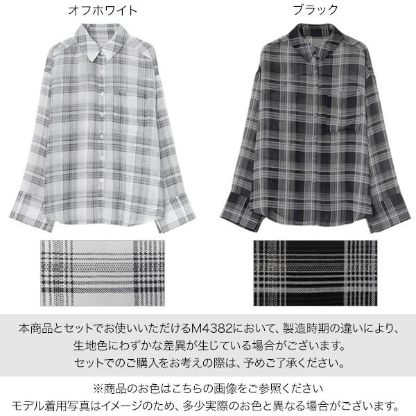 KOBE LETTUCE（神戸レタス） チェックシャツ レディース シアーシャツ
