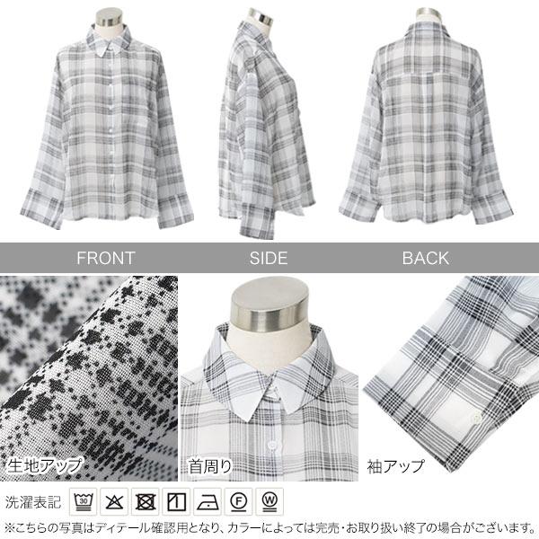 KOBE LETTUCE（神戸レタス） チェックシャツ レディース シアーシャツ