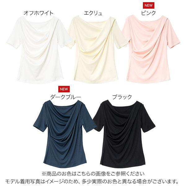 KOBE LETTUCE（神戸レタス） トップス ドレープ Tシャツ きれいめ 半袖