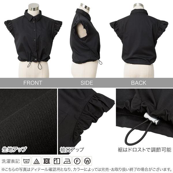 KOBE LETTUCE（神戸レタス） ブラウス レディース 半袖 トップス