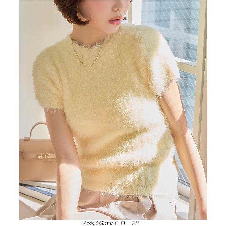 gucci シャギーニット　半袖ニット　トップス KOBE LETTUCE（神戸レタス） トップス レディース 半袖ニット シャギー