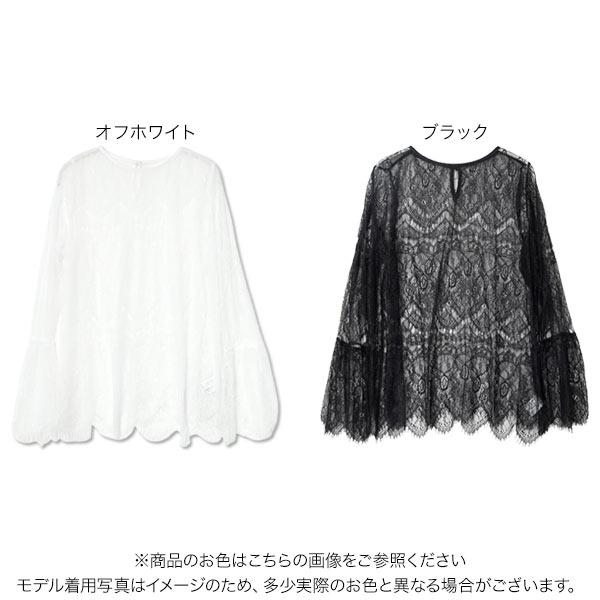 KOBE LETTUCE（神戸レタス） 総レース トップス レディース 40代 上品