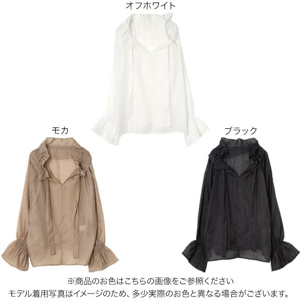 KOBE LETTUCE（神戸レタス） ブラウス レディース シアー 長袖 白 黒
