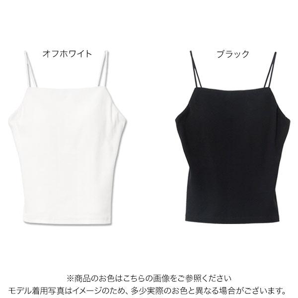 KOBE LETTUCE（神戸レタス） キャミソール カップ付き レディース 40代