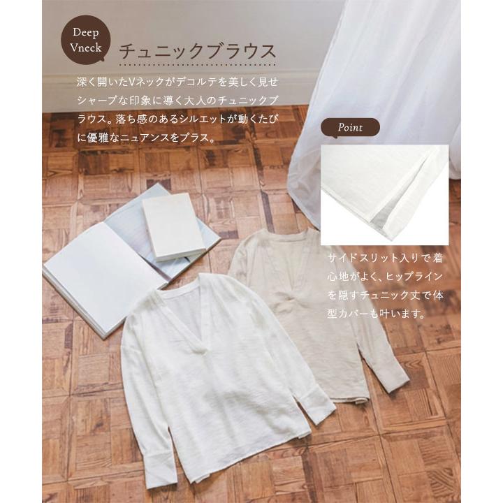 エイココンドウ シアーメッシュ42 切替デザイントップス チュニック　ブラウス KOBE LETTUCE（神戸レタス） ブラウス レディース 長袖 トップス