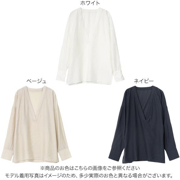 KOBE LETTUCE（神戸レタス） 日替わりセール ブラウス レディース 長袖