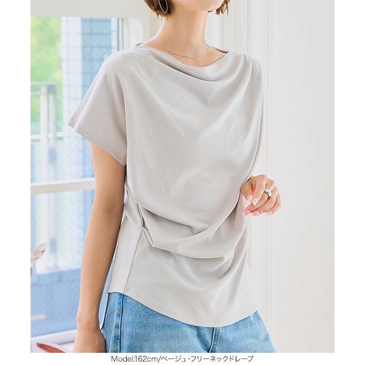 KOBE LETTUCE（神戸レタス） Tシャツ 接触冷感 レディース ドレープ UV