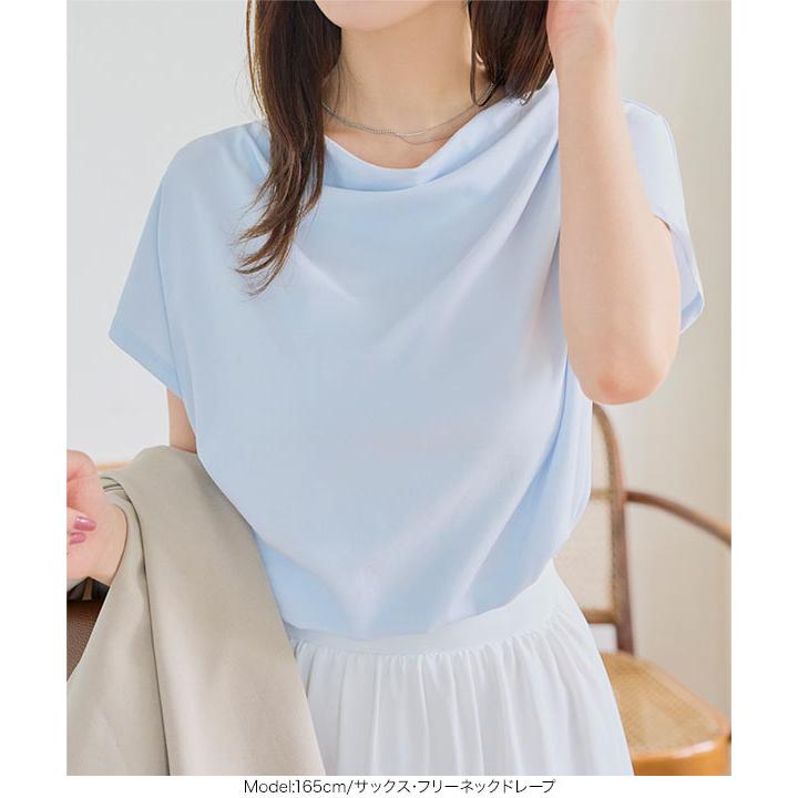 【新色 接触冷感・UVカット】ドレープ衿カットソープルオーバーピンク KOBE LETTUCE（神戸レタス） Tシャツ 接触冷感 レディース ドレープ UV