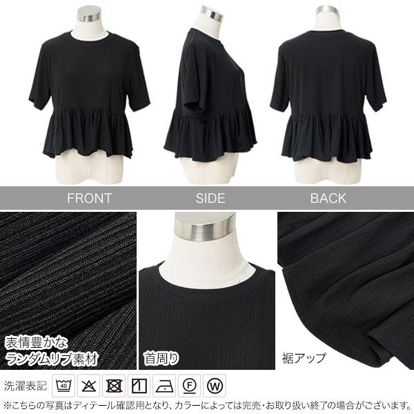 KOBE LETTUCE（神戸レタス） トップス レディース 40代 上品 接触冷感