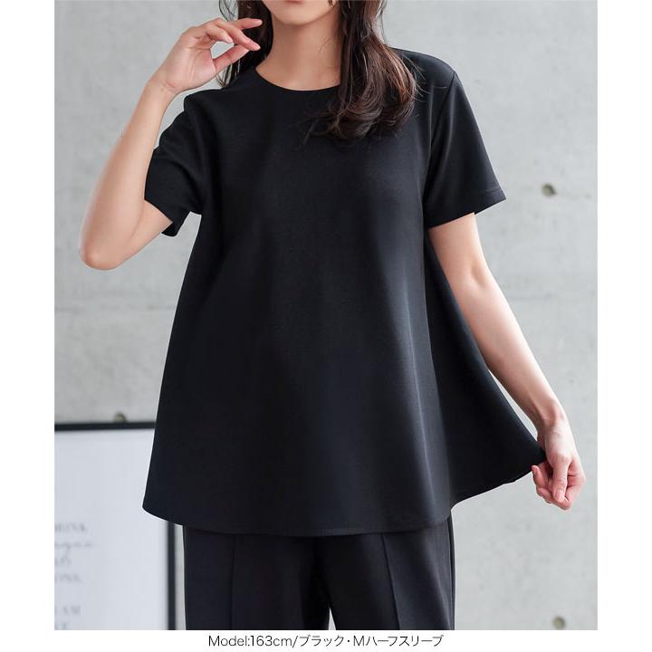KOBE LETTUCE（神戸レタス） トップス レディース ブラウス フレア 40