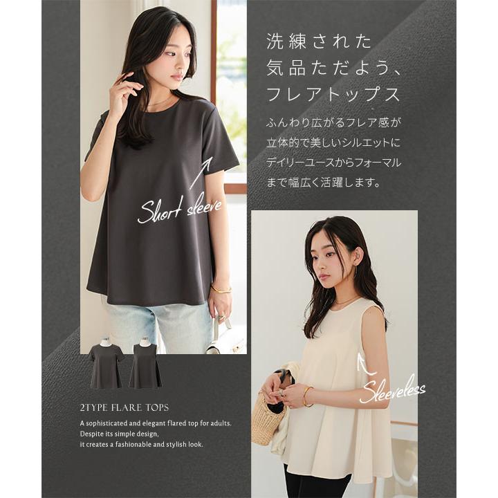 KOBE LETTUCE（神戸レタス） トップス レディース ブラウス フレア 40
