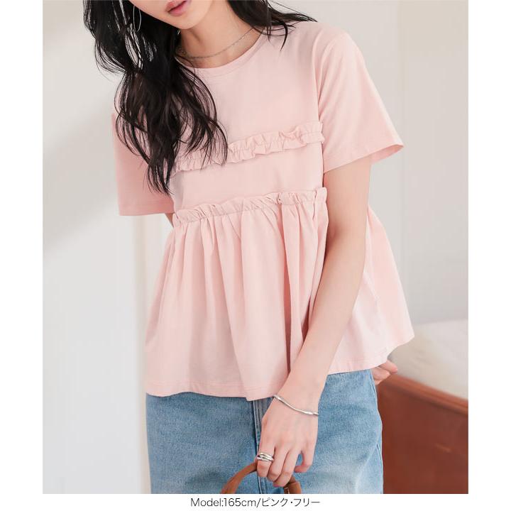 [極美品] YOKO CHAN ペプラム半袖トップス ピンクベージュ KOBE LETTUCE（神戸レタス） tシャツ レディース 半袖 綿 ペプラム