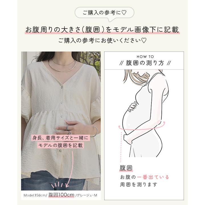 KOBE LETTUCE（神戸レタス） ブラウス 半袖 トップス レディース 40代