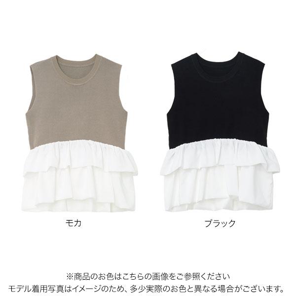 KOBE LETTUCE（神戸レタス） トップス レディース サマーニット 
