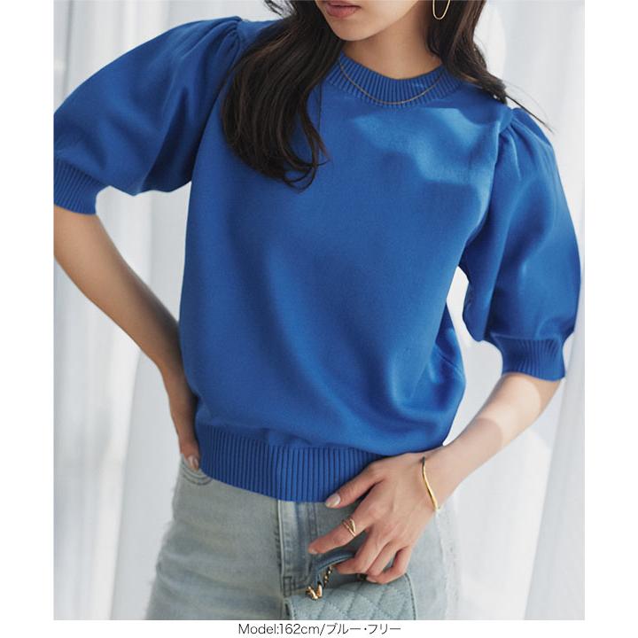 エムズグレイシー リブニット　サマーセーター　ネイビー　春夏物 KOBE LETTUCE（神戸レタス） トップス サマーニット レディース 半袖