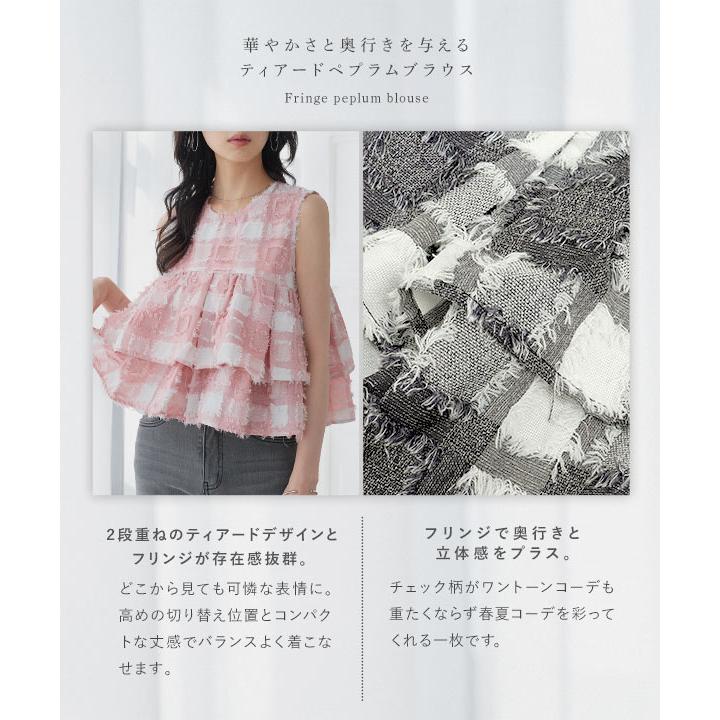 KOBE LETTUCE（神戸レタス） トップス レディース ブラウス