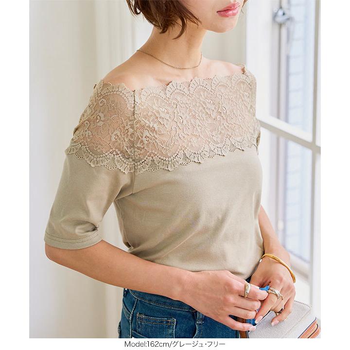 KOBE LETTUCE（神戸レタス） トップス レディース 40代 上品