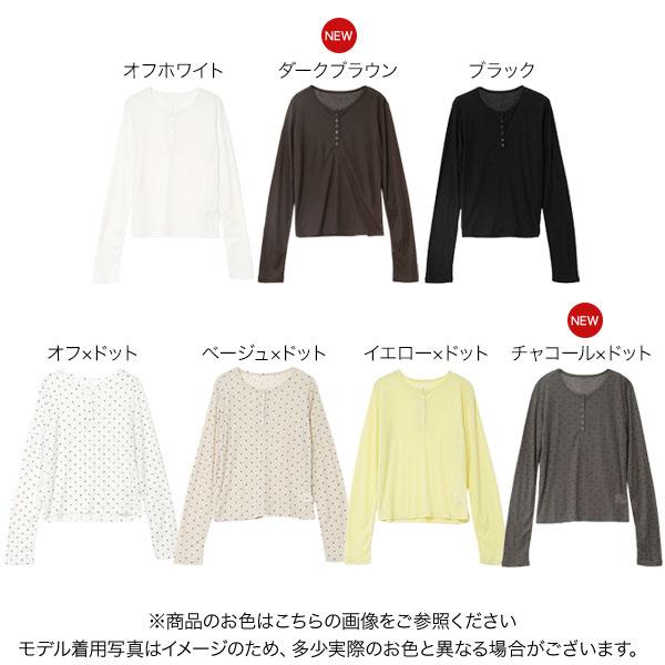 KOBE LETTUCE（神戸レタス） トップス レディース シアー ドット