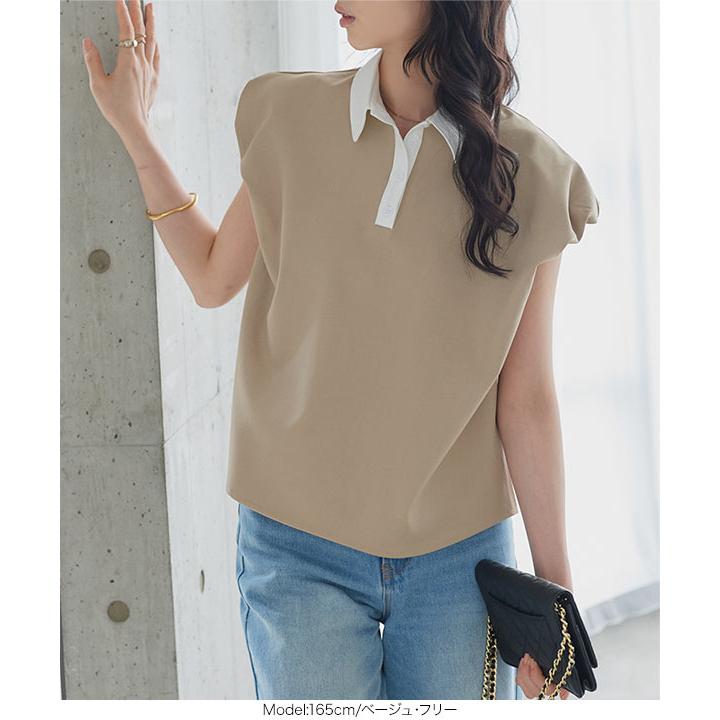 【美品】pot and tea フレンチスリーブ ブラウス トップス 半袖 KOBE LETTUCE（神戸レタス） ブラウス レディース オフィス トップス
