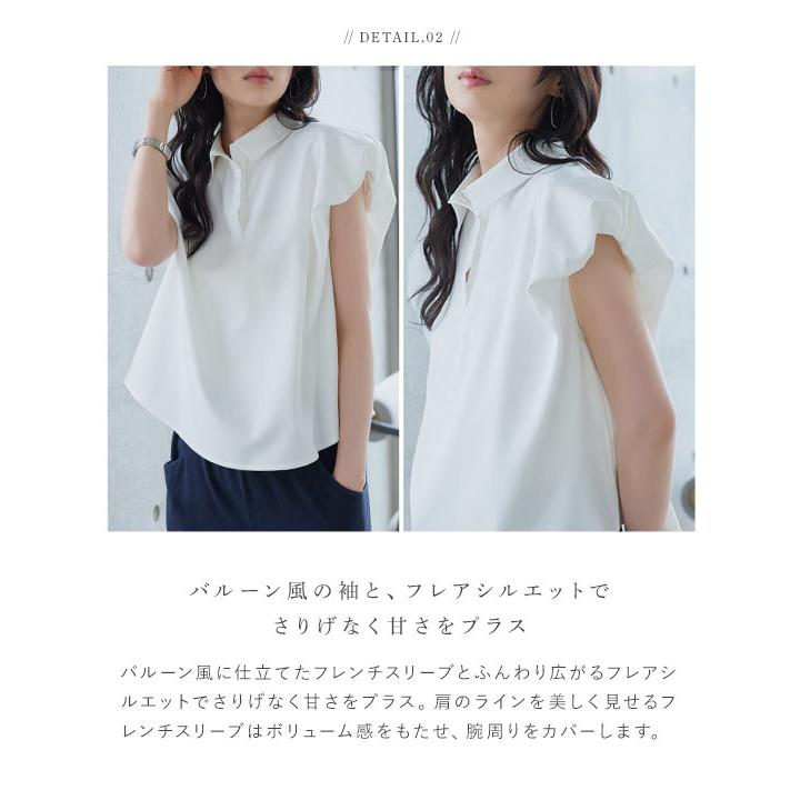 KOBE LETTUCE（神戸レタス） ブラウス レディース オフィス トップス