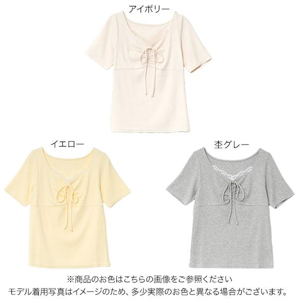 KOBE LETTUCE（神戸レタス） トップス レディース 40代 上品 リブ