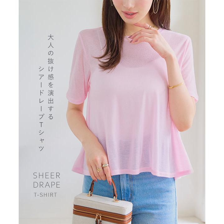 KOBE LETTUCE（神戸レタス） Tシャツ レディース 半袖 シアー 40代 50
