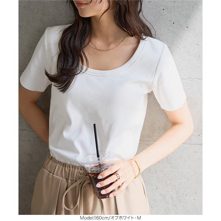 KOBE LETTUCE（神戸レタス） Tシャツ レディース 半袖 夏 カップ付きT