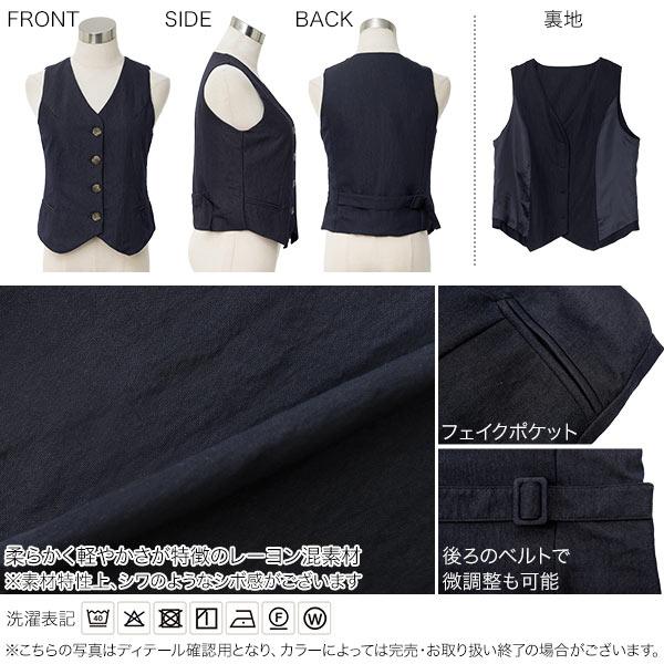 Kubosanmade 後ろ開きベスト KOBE LETTUCE（神戸レタス） ベスト レディース 40代 50代