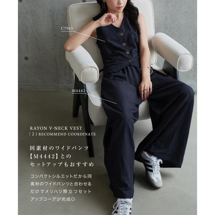 KOBE LETTUCE（神戸レタス） ベスト レディース 40代 50代