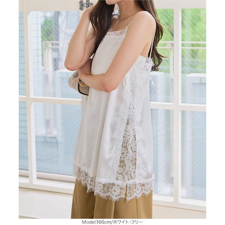 美品 Christian Dior レースキャミソール ライトブルー 美品 Christian