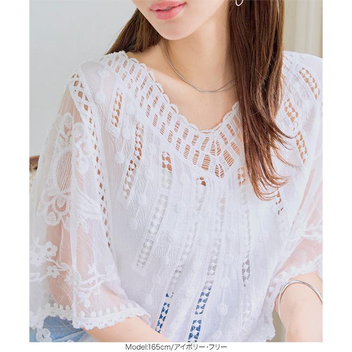 美品】ティッカ SOMELOS 刺繍 レース ツイストスリーブ ブラウス 上品
