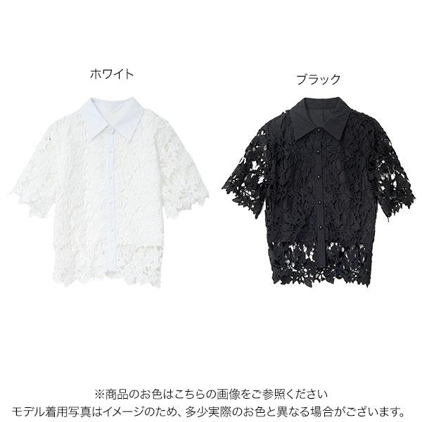 KOBE LETTUCE（神戸レタス） レース トップス ブラウス シャツ