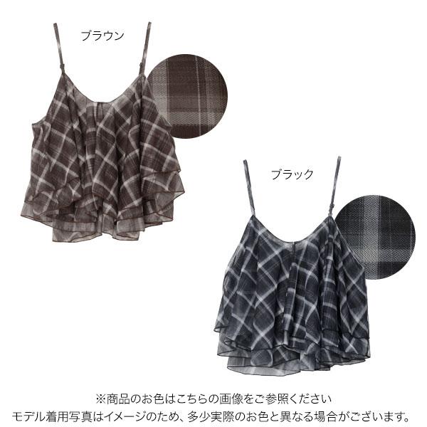 KOBE LETTUCE（神戸レタス） ビスチェ Vネック フレア チェック柄