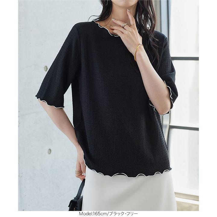 【美品】 M&KYOKO ジャガード プルオーバー 半袖 トップス KOBE LETTUCE（神戸レタス） トップス レディース 夏 カットソー 半袖